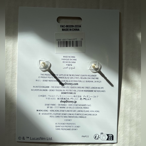 Star Wars x Baublebar Ahsoka Tano Earrings Disney Store Women of the Galaxy - Picture 6 of 7